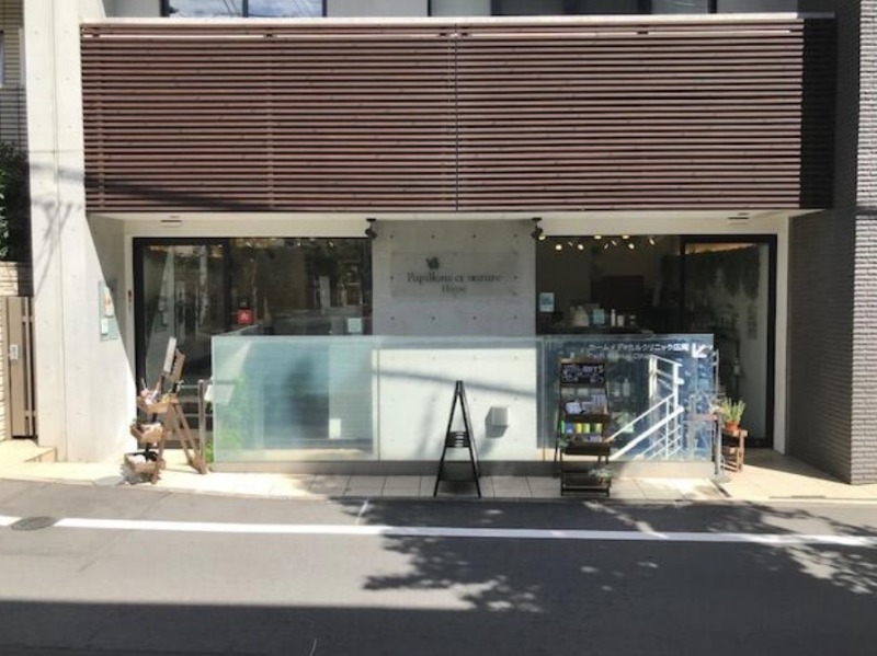 広尾駅 徒歩5分 スケルトン物件 【軽飲食可】ガス引き込みなし (193616)