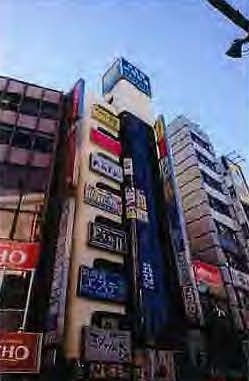 八王子駅 徒歩3分 現況:エステ・マッサージ・サロン その他居抜きなど物件 【飲食不可】 (193670)