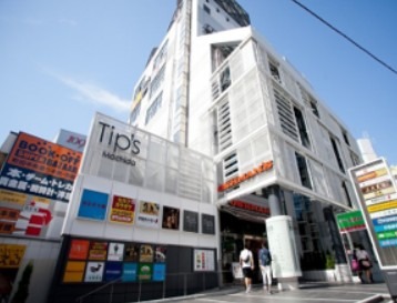 町田駅南口真ん中に位置する好立地、24時間営業可能、飲食可能、音の出る業種はNG、館内バッティング業者不可 (193681)