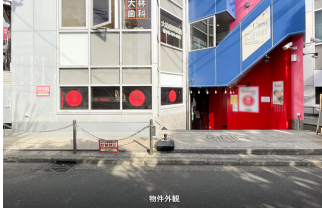 【UY0304】大人気白楽駅徒歩1分！ラーメン居抜き物件！賃料43.78万！造作譲渡440万円！ (193829)