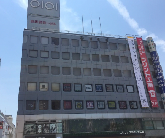 柏駅 徒歩1分 現況:その他 その他居抜きなど物件 【業種相談】 (193832)