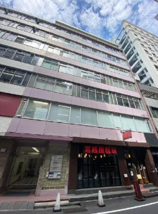 銀座駅 徒歩3分 現況:その他 その他居抜きなど物件 【飲食不可】 (193841)