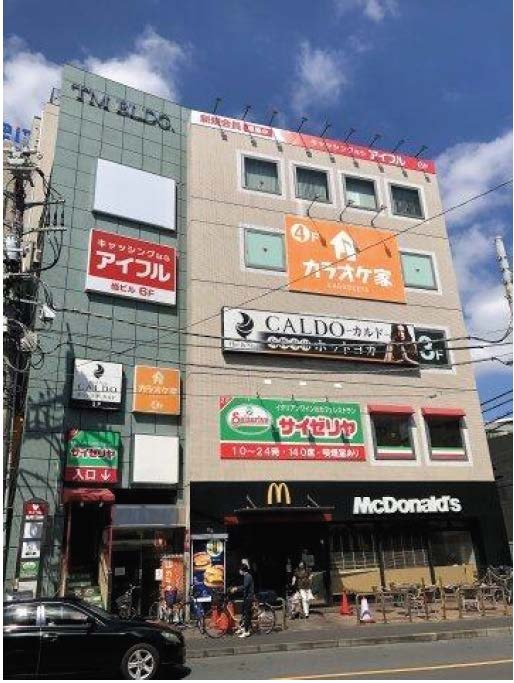 久米川駅徒歩1分　飲食不可　24時間営業可能 (193858)