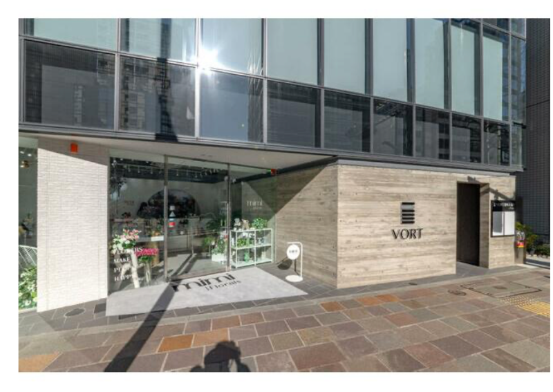 【飲食可(重飲食不可)】麹町駅 徒歩2分　現：フラワーショップ★ (193948)