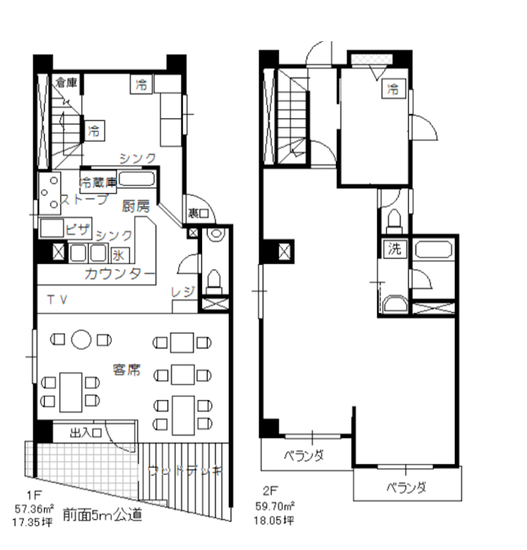 新所沢駅 徒歩1分 現況:レストラン 飲食居抜き物件 【業種相談】 (193951)