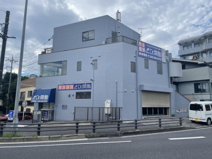 【UY0307】大通り1階路面店！サービス店舗や塾におすすめな物件！トランクルーム相談可能！ (194377)