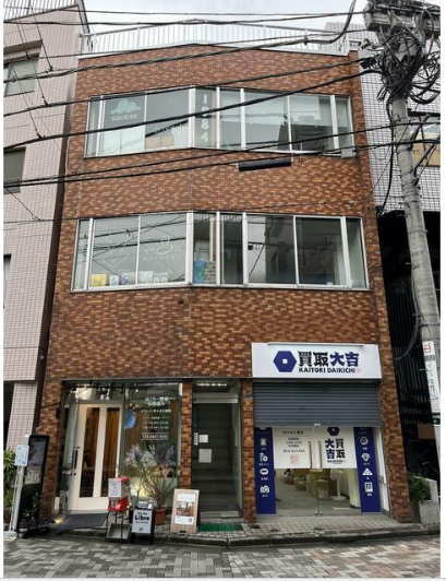 代々木上原駅 徒歩3分 現況:その他 【飲食不可】 (194416)