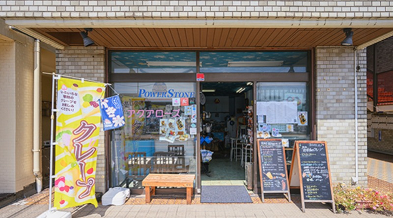 重飲食可能☆ 常磐線「天王台駅」「東我孫子駅」徒歩10分以内！！ (194528)