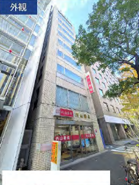 御成門駅 徒歩5分 現況:その他 その他居抜きなど物件 【飲食不可】 (194632)