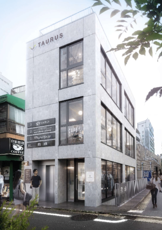 渋谷・表参道・青山を結ぶ高質なトレンド発信地「神宮前」エリア (194649)