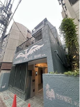 曙橋駅 徒歩6分 スケルトン物件 【飲食可】 (194849)