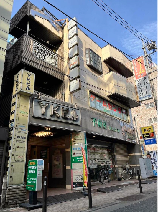 中村橋駅 徒歩1分 現況:その他 その他居抜きなど物件 【飲食不可】 (194902)