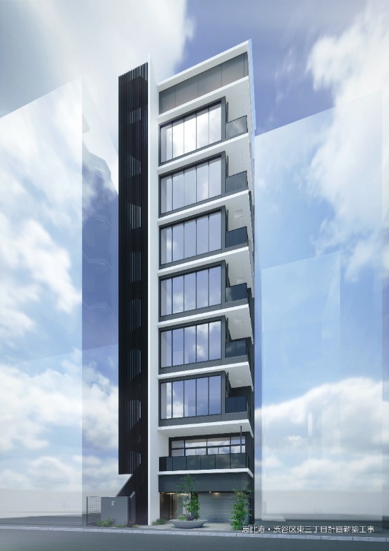 恵比寿駅 徒歩4分 スケルトン物件 【業種相談】 (194911)