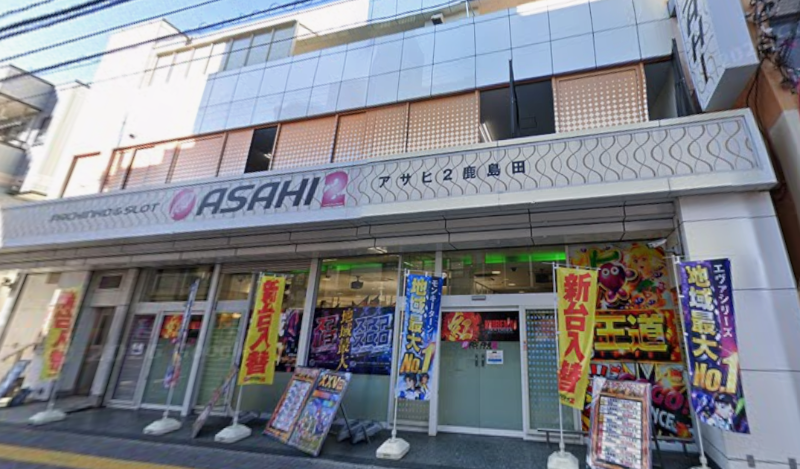 人気の鹿島田エリア！かしまだ駅前通り沿い！ (195030)