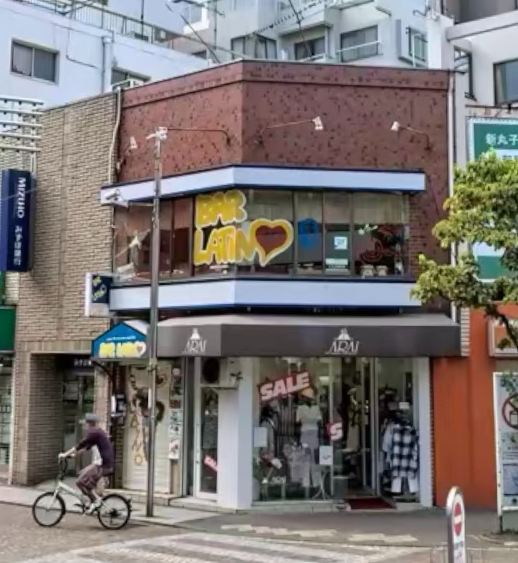 新丸子駅 徒歩1分 現況:その他 その他居抜きなど物件 【飲食可】 (190876)