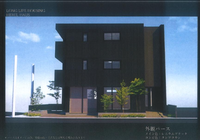 明治神宮前〈原宿〉駅 徒歩6分 スケルトン物件 【飲食可】 (195203)