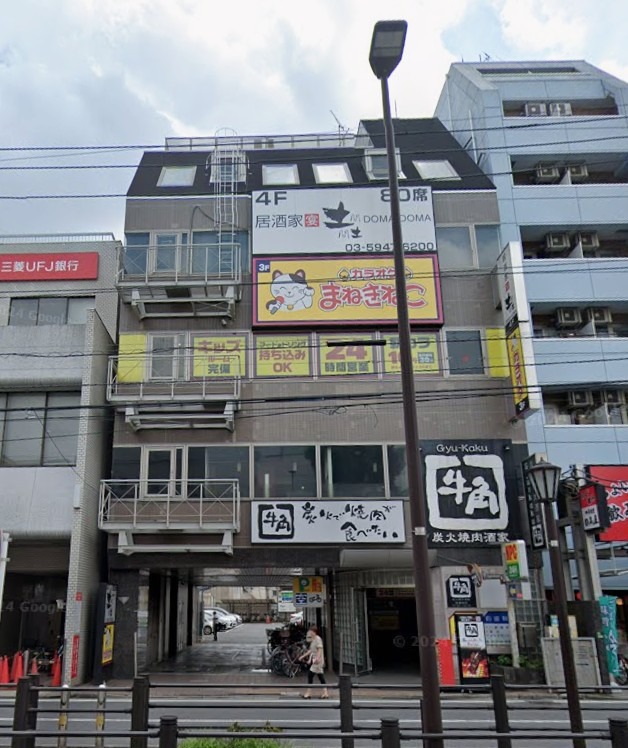 保谷駅徒歩2分 2階店舗(11823) (195322)