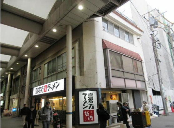 【UY0316】武蔵新城駅3分！ネイル・マツエク・美容系におすすめ！ (195563)