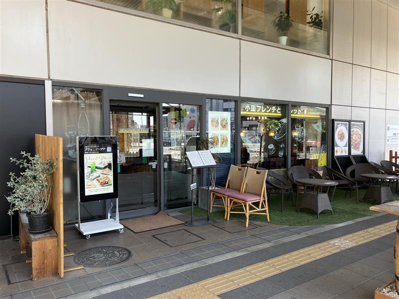 千葉市運営の為、千葉に税収されているテナント様、企業様限定募集、千葉市にゆかりのあるテナントを求めております。 (195615)