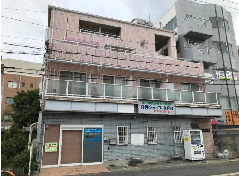 物件写真