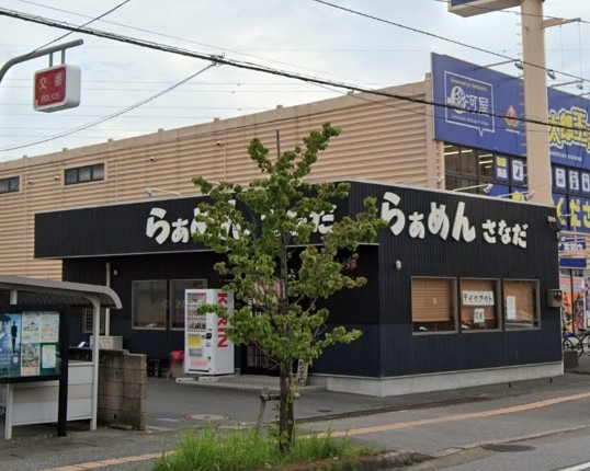 五井駅 徒歩27分 1F 現況:ラーメン 飲食居抜き物件 【業種相談】 (196143)
