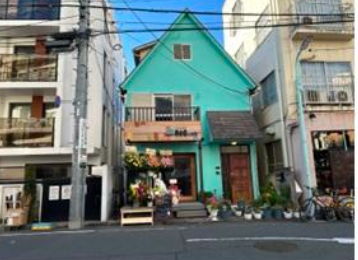 代々木八幡駅 徒歩1分 1F〜2F 現況:その他 その他居抜きなど物件 【飲食・民泊不可】 (196151)