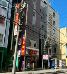 関内駅 徒歩6分 3F 現況:バー 飲食居抜き物件 【軽飲食可】 (196317)