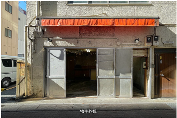 浅草駅 徒歩1分 1F 旧テナント:居酒屋（閉店済） 飲食居抜き物件 【飲食可（業種応相談）】 (196536)