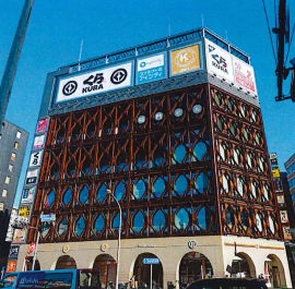 eスポーツ造作あり！稲門ビルディング (196549)