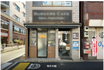 東高円寺駅 徒歩6分 1F 現況:ファストフード 飲食居抜き物件 【飲食可（業種応相談）】 (196594)