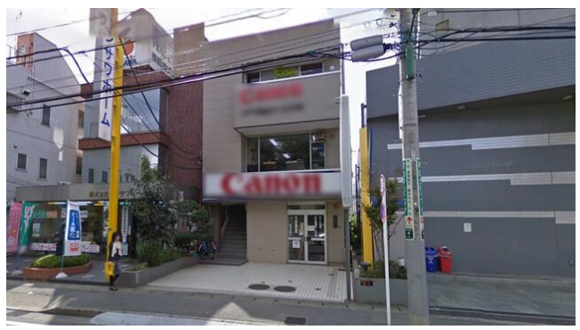 朝霞駅徒歩8分の1・2階店舗。敷地内駐車場2台付き。路線利用可能な利便性の高い立地です。視認性も良好です。 (196712)