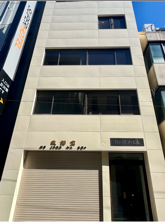 仲御徒町駅 徒歩1分 5F〜6F スケルトン物件 【飲食不可】詳細業種はご相談ください。 (138752)