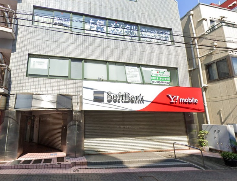 三ツ境駅 徒歩4分 1F 現況:物販 その他居抜きなど物件 【業種相談】 (196848)