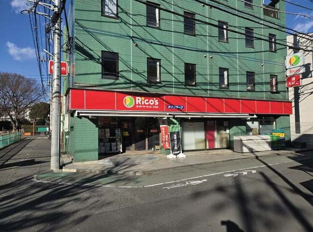 分倍河原駅徒歩9分　軽飲食相談可 (196888)