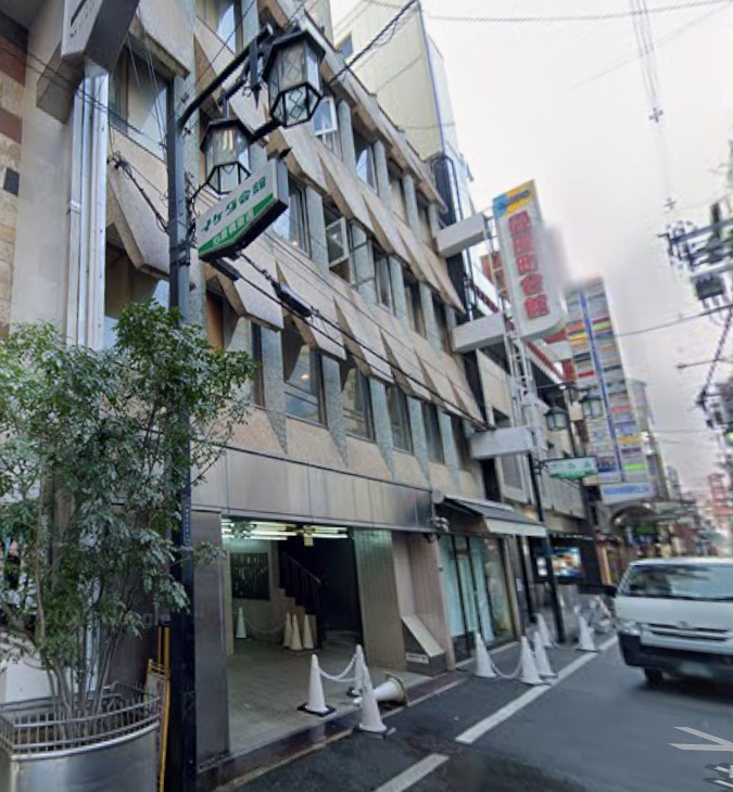 物件写真