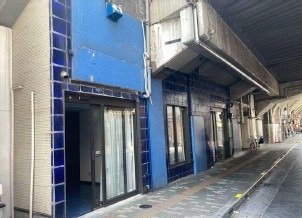浅草橋駅 徒歩1分 1Fスケルトン物件 【飲食可】 (197069)