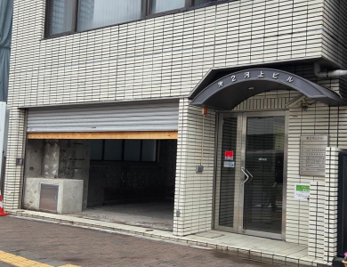 四ツ谷駅 徒歩5分 新宿通り沿い 1Fスケルトン物件 【飲食不可】 (164750)