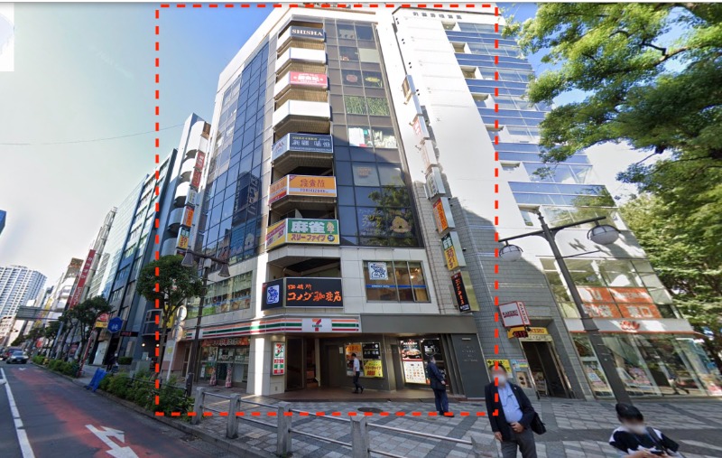 グリーン大通りと南池袋パーク街の角地！（業種相談） (197320)