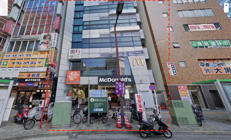 JR目黒駅東口徒歩１分！ロータリー沿いで駅からの視認性良好です！6階（48.56坪）も募集中！（飲食不可、物販不可） (197322)