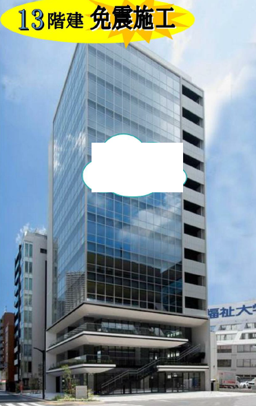 池袋駅 徒歩5分 2F スケルトン物件 【飲食可】 (197344)