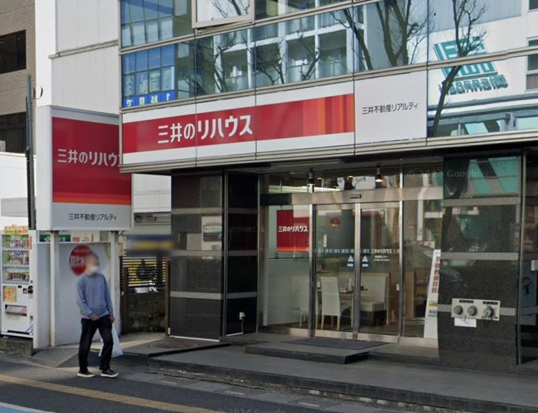 春日部駅 徒歩4分 1F 現況:物販 その他居抜きなど物件 【業種相談】 (197416)