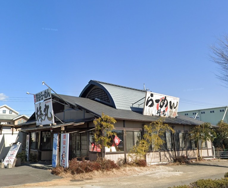 熊谷駅 徒歩49分 1F 現況:ラーメン 飲食居抜き物件 【重飲食可】 (197426)
