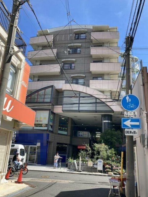 物件写真