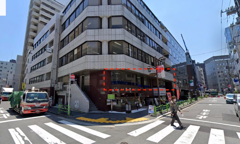 日比谷線八丁堀駅徒歩２分！建築基準法上は１階ですが階段を１０段ほど登った区画となります。（飲食店不可） (197573)