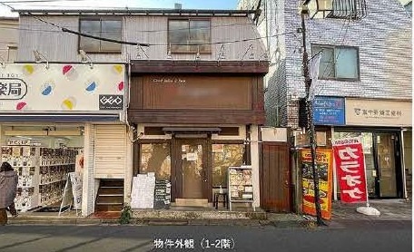 東中野駅 徒歩3分 1F〜2F 現況:レストラン 飲食居抜き物件 【飲食相談】 (197856)