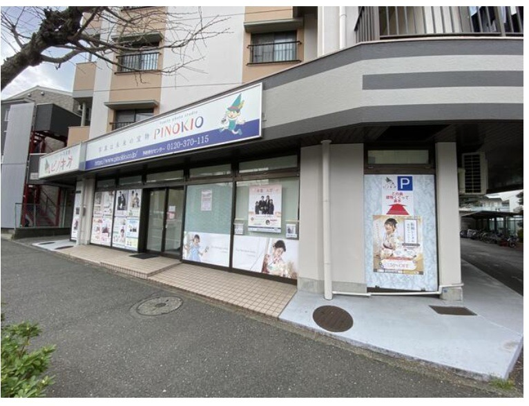 港南中央駅 徒歩7分 1F 現況:その他 その他居抜きなど物件 【業種相談】 (197878)