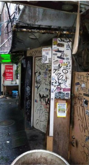 歌舞伎町真ん中、1棟まるごと!重飲食も可!使い方は自由自在! (197927)