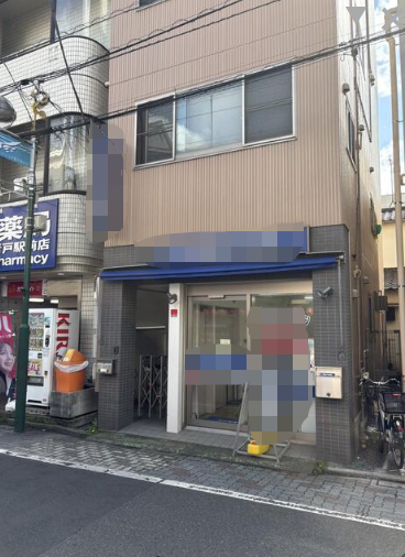 青砥駅 徒歩1分駅至近 1F 店舗物件 【飲食不可】 (198008)