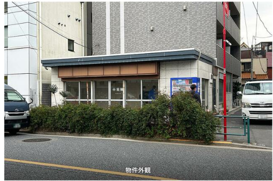 若松河田駅 徒歩3分 1F スケルトン物件 【飲食不可】 (198012)