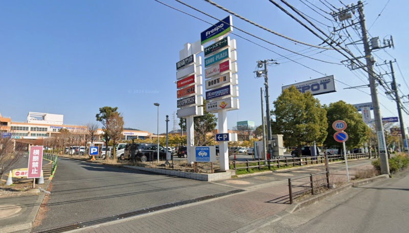 クイーンズマート　ヤオマサ内　現況：保険相談所　 (198105)